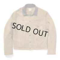 LEATHER WESTERN JACKET