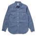 画像1: 8HU CHAMBRAY SERVICEMAN SHIRT (1)