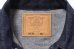 画像3: THE REAL McCOY'S LOT.001XXJ (3)