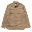 画像1: KHAKI SHIRT L/S (MODIFY) (1)