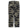画像2: TIGER CAMOUFLAGE TROUSERS / TADPOLE (2)