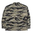 画像2: TIGER CAMOUFLAGE SHIRT / TADPOLE (2)