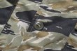 画像3: TIGER CAMOUFLAGE SHIRT / TADPOLE (3)