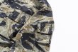 画像4: TIGER CAMOUFLAGE SHIRT / TADPOLE (4)